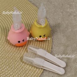 پوار بيني عروسكي خارجي كد 5340