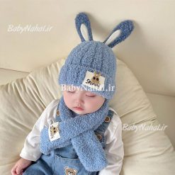 7 شال و كلاه حوله اي Smile خارجي كد 15405