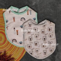 پيش بند حوله اي Manto كد 7533