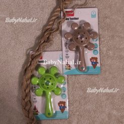 جغجغه ستاره دسته دار خارجي كد 5345