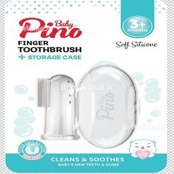 مسواك انگشتي pino كد 15519