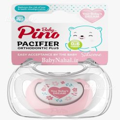 پستاک ارتودنسي 0 تا 6 ماه pino كد 15533