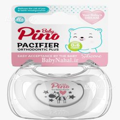 پستاک ارتودنسي 0 تا 6 ماه pino كد 15533