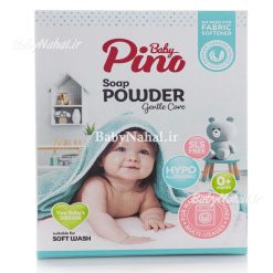 پودر صابون 400 گرمي ماشين لباسشويي pino كد 15539