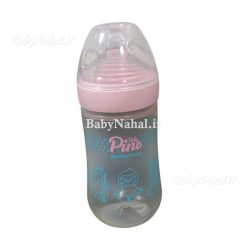 شير خوري 260 ميل 6-18سايز L طرحدار pino كد 15556