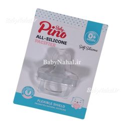 پستانک تمام سيليكون شفاف pino كد 15557