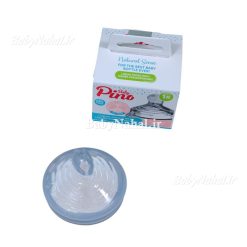 سر شيشه L تك 6-18 ماه pino كد 15565