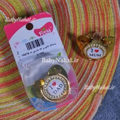 پستانک لاكچري تک خارجي كد 15575