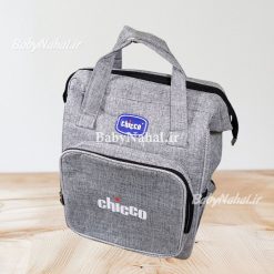 ساک لوازم كوله chicco كد 5707