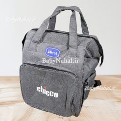 ساک لوازم كوله chicco كد 5707