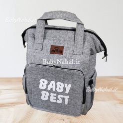 ساک لوازم كوله اي baby best كد 5810
