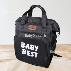 ساک لوازم كوله اي baby best كد 5810