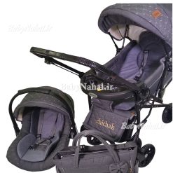 ست 4 تيكه پاپيون chichak كد 15644