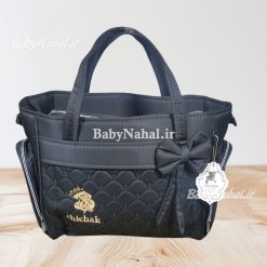 ساک لوازم پاپيون chichak كد 15647