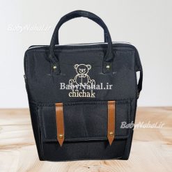 ساک لوازم كوله اي chichak كد 15648