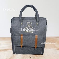 ساک لوازم كوله اي chichak كد 15648