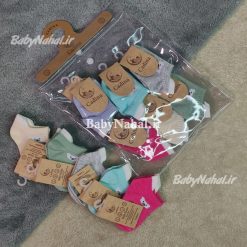 17 جوراب پنبه گوشدار خرس كادينا (AD) كد 15477