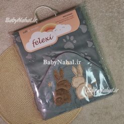 پتو دورو مخمل تابستاني (AF) كد 15696