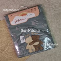 پتو دورو مخمل تابستاني (AF) كد 15696