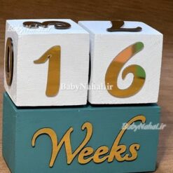 گاه شمار چوبي verano كد 15797